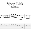 Vpop Licks